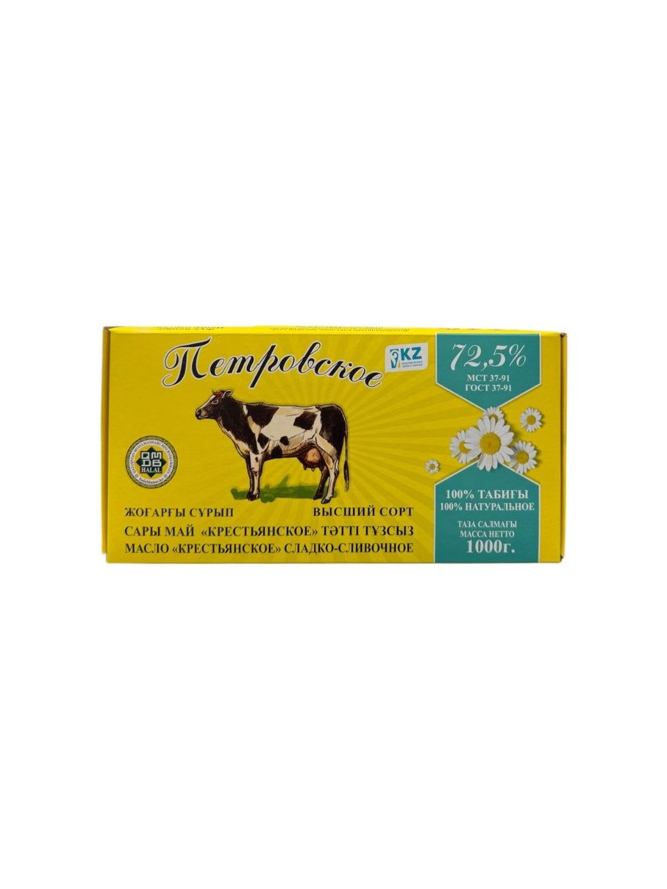 Масло Крестьянское 72,5%